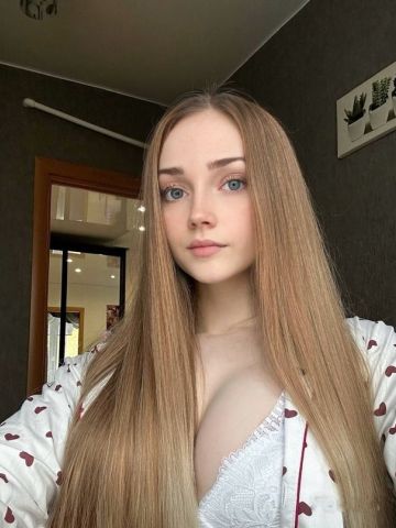 Владлена